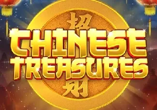 Chinese Treasures screenshot